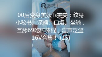 【新片速遞】&nbsp;&nbsp;新人极品小人妻，全裸露脸道具自慰插穴，刺激阴道口特写干净粉穴 [137M/MP4/19:21]