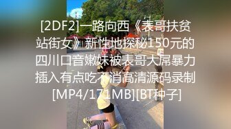 焦点jdsy-078女优用身体满足导演的欲望