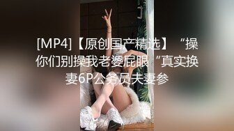 超火小姐姐推荐极品美图 柔ㄤㄤ 菜鳥警察の被反制伏 深喉调教 强制高潮 1V【79P/777M】