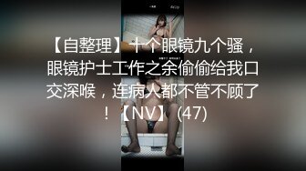 原创半夜微信发来的视频