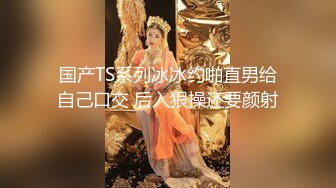 【风骚婊妹再度来袭】全程露脸开档黑丝激情啪啪舔逼按摩棒伺候表情好骚让小哥各种草呻吟可射精彩又刺激