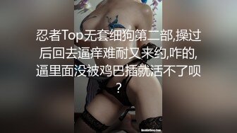 欲望骚货公寓三人行写真