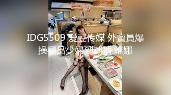 ❤️❤️【一只羊的故事】气质出众操的激烈表情妩媚呻吟销魂