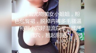 [MP4/ 388M] 最强极品按摩女技师，休闲篇+肉欲篇从精神上、肉体上彻底征服男人 可撒娇可卖骚奥斯卡小戏