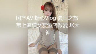 【AI明星换脸】AI- 佟丽娅 浑身是体液??的美女秘书 完美换脸，极品中的极品，值得收藏！