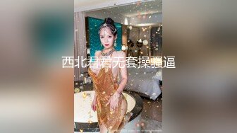 小嫩穴你们要不要    被主人摁在门上做，声音太大吵到邻居  ，好喜欢被主人拽着手摁着头快速打桩 又又又高潮啦 (2)