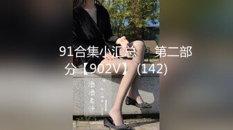 国产AV 肉肉传媒 RR003 空降女优 李蓉蓉