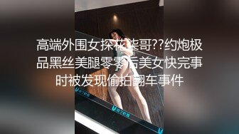 工厂黑丝妹（1）