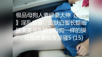 【肌肉佬寻花】外围小姐姐，漂亮高颜值美乳，见到猛男春心萌动做爱气氛佳，妩媚诱人极品尤物