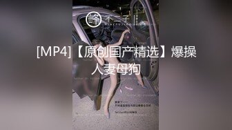 《重磅福利✅极品泄密》推特气质女王长腿反差女神！淫荡美娇娘【美杜莎Serena】最新私拍，约炮金主与闺蜜互玩紫薇完美炮架 (2)