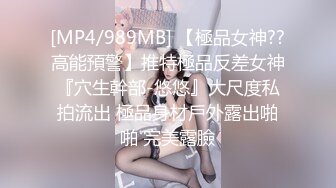 APP上约的服装店老板娘（往下拖动查看联系方式与约炮渠道）