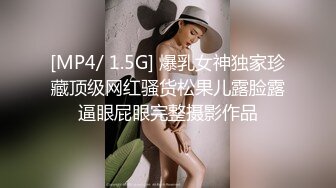 22岁极品美女，前凸后翘粉穴诱人