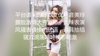 网红妹子（白袜袜格罗丫）哥哥后入女上啪啪，苗条身材上位快速蠕动，很是诱惑喜欢不要错过