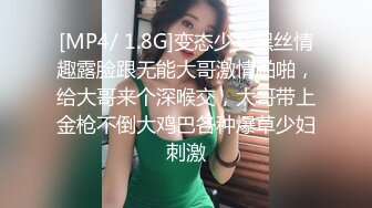 【新片速遞 】 商城偶遇两个洛丽塔透明内美女❤️狂跟一刻钟零距离欣赏无毛蝴蝶穴[1742M/MP4/15:02]