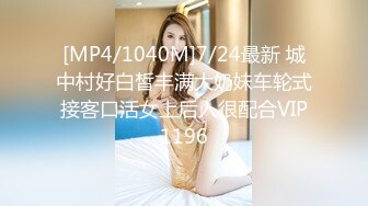 公司组织的郊游藏好摄像头把三位美女同事一网打尽 (2)