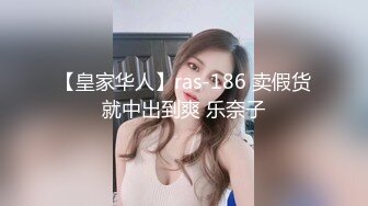 后入深圳金融公司职员