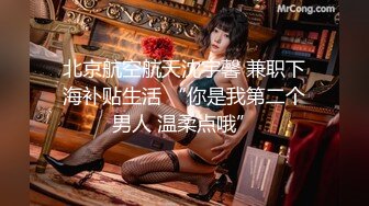 [MP4]STP26517 【顶级巨献】最新超人气爆乳女神▌乐乐 ▌完美曲线全裸鹿角尤物 丰臀巨乳白虎嫩穴 掰穴诱惑欲火焚身 VIP0600