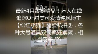 教练操瑜伽少妇真猛 #少妇