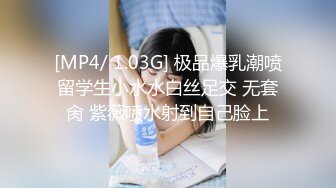 露脸 98年短发小护士，淫叫淫水不停