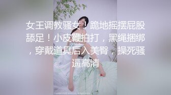 人妻，第四部。水好多