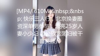 [MP4]2000试水&nbsp;&nbsp;约外围女神&nbsp;&nbsp;165cm&nbsp;&nbsp;24岁&nbsp;&nbsp;温柔甜美&nbsp;&nbsp;小哥哥略紧张还需再努力才