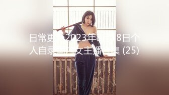 [MP4/ 4.17G] 完美无毛粉穴极品三女9小时激情诱惑，穿戴假屌内裤抽插，特写视角后入操粉穴