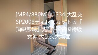 国产麻豆AV MSG MSG0001 迷情圣诞夜 新人女优 黎儿