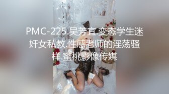 蝌蚪传媒 KD004 泰国街头搭汕美女