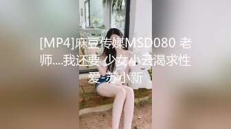 2024年新作难得一见的大美女新人【极品白富美~绿转黄】平时只是偶尔看的奶子 不负有心人终于全脱了超美！ (3)