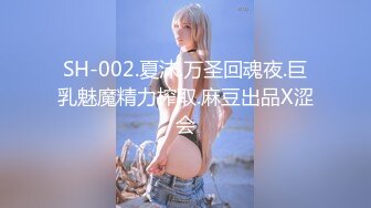 [MP4/832MB]千禧傳媒 QXF001 變態聖誕老人 上集 程葳