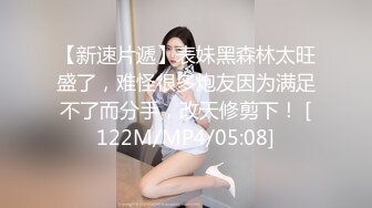 [MP4/1.1GB]麻豆傳媒 MD0262 肛門淫辱白衣NTR 苡若