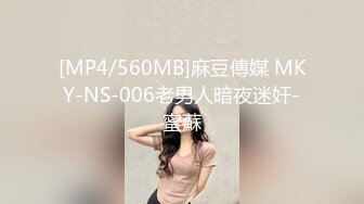 【稀缺360】白荷花主题豪华大床房-颜值超高的气质美女被饿狼男友一天之内干了三次