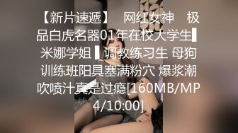 [MP4/ 422M] 舔逼 看看人家男友这逼舔功夫 嘴舌头手指并用 把女友骚的不行 得好好学学