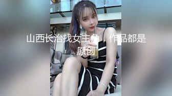 胸前漂亮纹身网红美女！红色短发全裸诱惑！揉捏奶子掰穴特写，扭腰摆臀骚的很