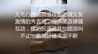 【网红福利】高颜值--微博女大学生，土豪500元私发大尺度福利合集，光听声音都觉得值，被操到下半身痉挛颤抖，小穴粉嫩多汁！