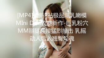 [MP4]星空传媒 XK8078 我的老婆是大佬2 旧爱闺蜜是新欢修炼爱情的新欢