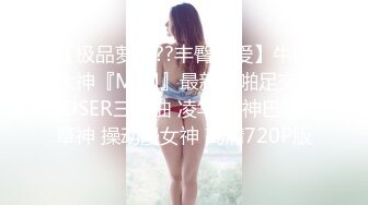 西安骚妻自慰