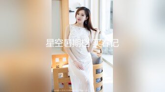 ??劲爆完美身材??极品尤物〖ChineseBunny〗丰乳翘臀极品身材 美腿尤物极度淫骚 近距离高清大屌抽插内射中出美穴