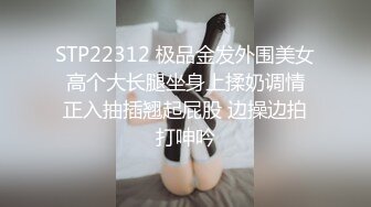 极品反差气质尤物『Demi爹咪』✿清纯优雅气质下是个小骚货，小巧的身材被大屌撑满润滑湿暖蜜穴，清纯淫靡并存