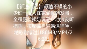 ✿反差骚学妹✿清纯活力少女〖ssrpeach〗性感女大学生的清晨性爱 清纯的小学妹、粉粉的下体 却产生连绵不绝的白浆