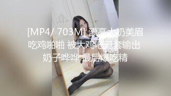 极品韩国TS爆乳美妖换装Cos系列▌Lilya▌各种制服诱惑 意念高潮榨射 爆玩后庭前例腺高潮 第二弹