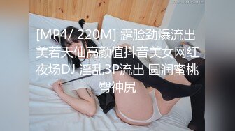 四月最新厕拍大神潜入高校附近商圈女厕全景后拍 眼镜妹起来的时候手机啪的掉在了地上