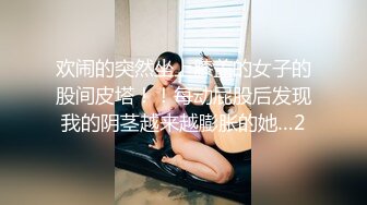 『邦妮』在外当女友床上当母狗 与铁粉玩穴啪啪