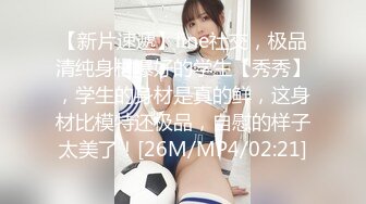 [MP4/1.1G] RBD-797 奴隷色のステジ33 冬月かえで『无码』冬月枫女神 被当做性玩具 众目睽睽下玩她