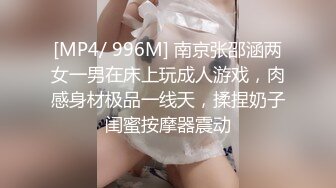 ✿极品长腿御姐女神✿这腿万里挑一的极品，趴窗边翘起小屁屁迎接大肉棒进入，天花板级气质风情万种的小姐姐