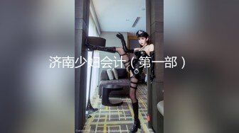 后入lo娘