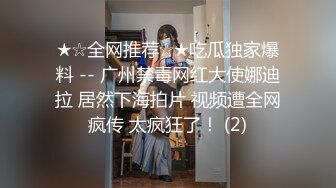 【新速片遞】 漂亮妹子吃鸡啪啪 被多毛哥无套输出 稀毛鲍鱼粉嫩 [225MB/MP4/05:08]