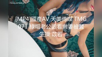 FC2PPV-1223276 【個人撮影】あんなに贅沢をしていたセレブ若妻 今は他人棒のザーメン掃除までさせられて・・・