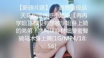 贫胸小母狗剃毛前，邀请单男打桩