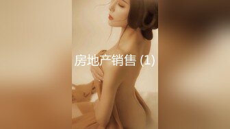 【新片速遞】&nbsp;&nbsp; 漂亮灰丝巨乳美眉 爽不爽 好爽好刺激 可以内射吗 要高潮了 身材超丰满在家被无套输出 大奶哗哗 内射 [271MB/MP4/06:42]